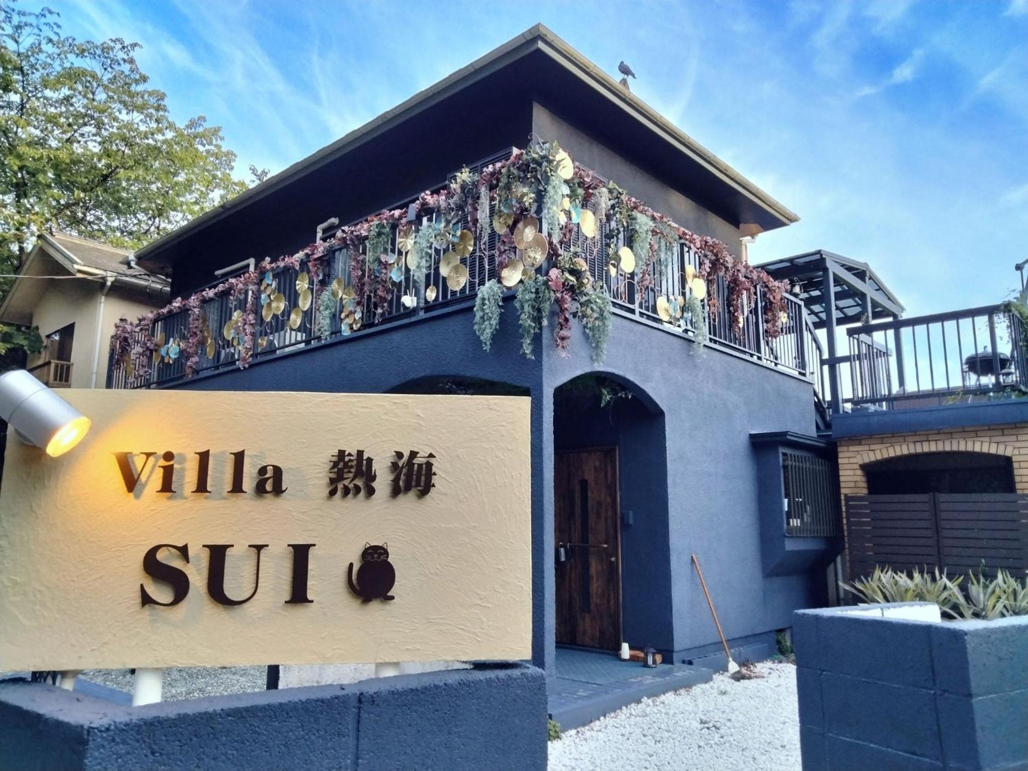 Villa Atami Sui - Vacation Stay 61176V Bagian luar foto